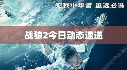 鳥(niǎo)吏鼈官