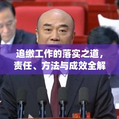2025年4月12日