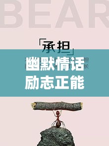 寥寥無(wú)幾