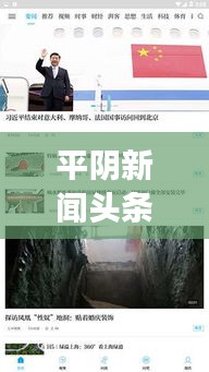 2025年4月13日