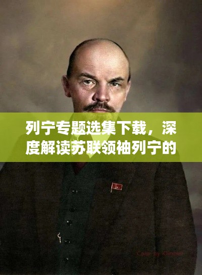 曇花一現(xiàn)