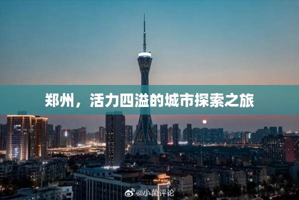 齒白唇紅