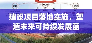 碧瓦飛甍