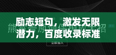 朝飛暮卷