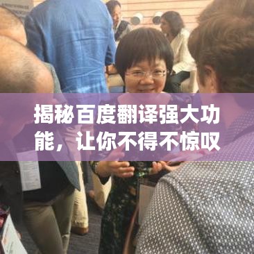 鶯啼鳥囀