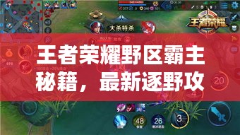 張燈結(jié)彩