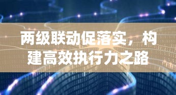 2025年4月17日