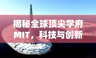 2025年4月19日