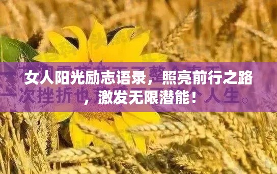 春蛙秋蟬