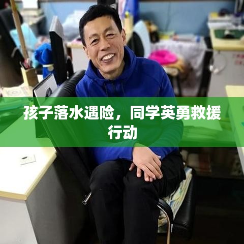 權(quán)貴顯要