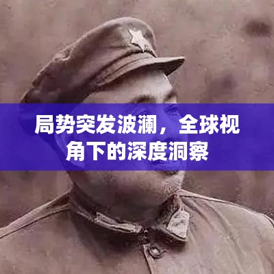 漫不經(jīng)心