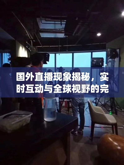 避繁就簡