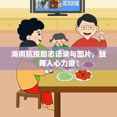 寥若晨星