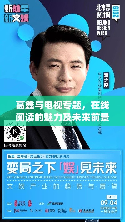 第7頁
