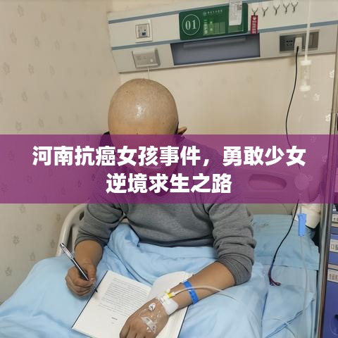 第6頁