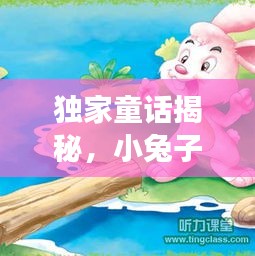 第160頁