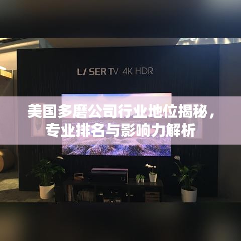 不知所云