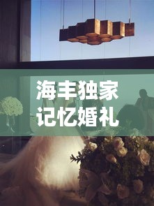 2025年6月1日