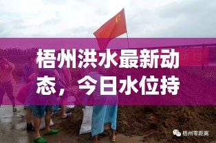 策名就列