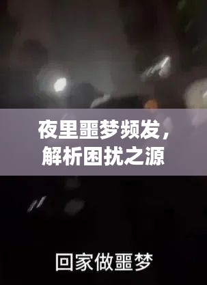2025年6月13日 第2頁